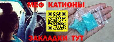 марки lsd Мариинск