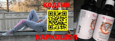мдма Малгобек