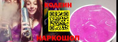 марки lsd Мариинск