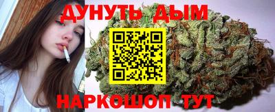 марки lsd Мариинск