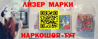 мдма Малгобек