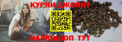 марки lsd Мариинск