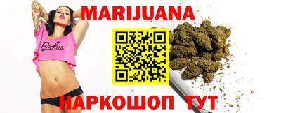 марки lsd Мариинск