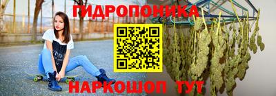 мдма Малгобек