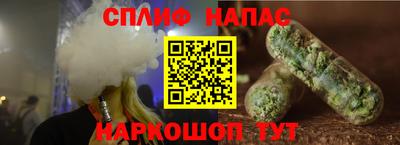 скорость mdpv Малоярославец