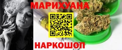 марки lsd Мариинск