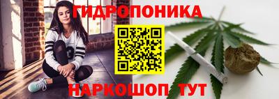 марки lsd Мариинск