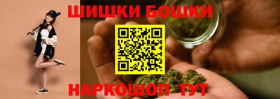 скорость mdpv Малоярославец