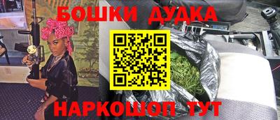 скорость mdpv Малоярославец
