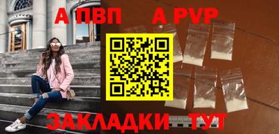 марки lsd Мариинск