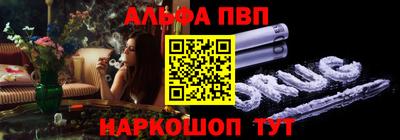 мдма Малгобек