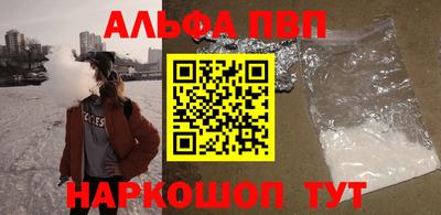 скорость mdpv Малоярославец