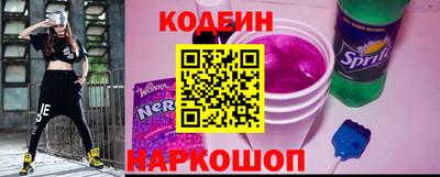 мдма Малгобек