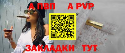 мдма Малгобек