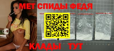 марки lsd Мариинск