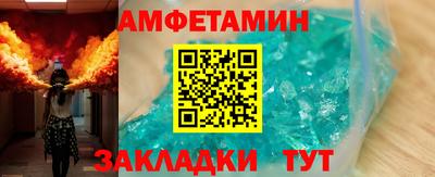 мдма Малгобек