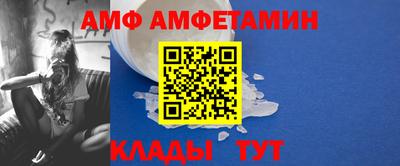 мдма Малгобек