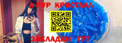 мдма Малгобек