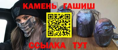 скорость mdpv Малоярославец