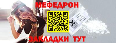 марки lsd Мариинск