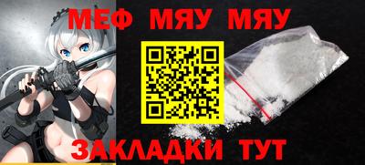 марки lsd Мариинск