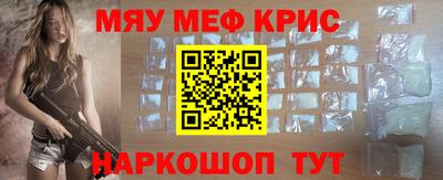 скорость mdpv Малоярославец
