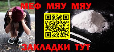 скорость mdpv Малоярославец