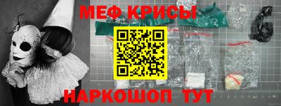 скорость mdpv Малоярославец