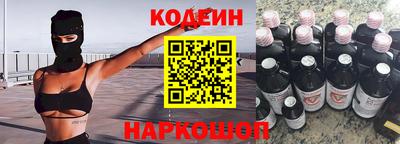 скорость mdpv Малоярославец